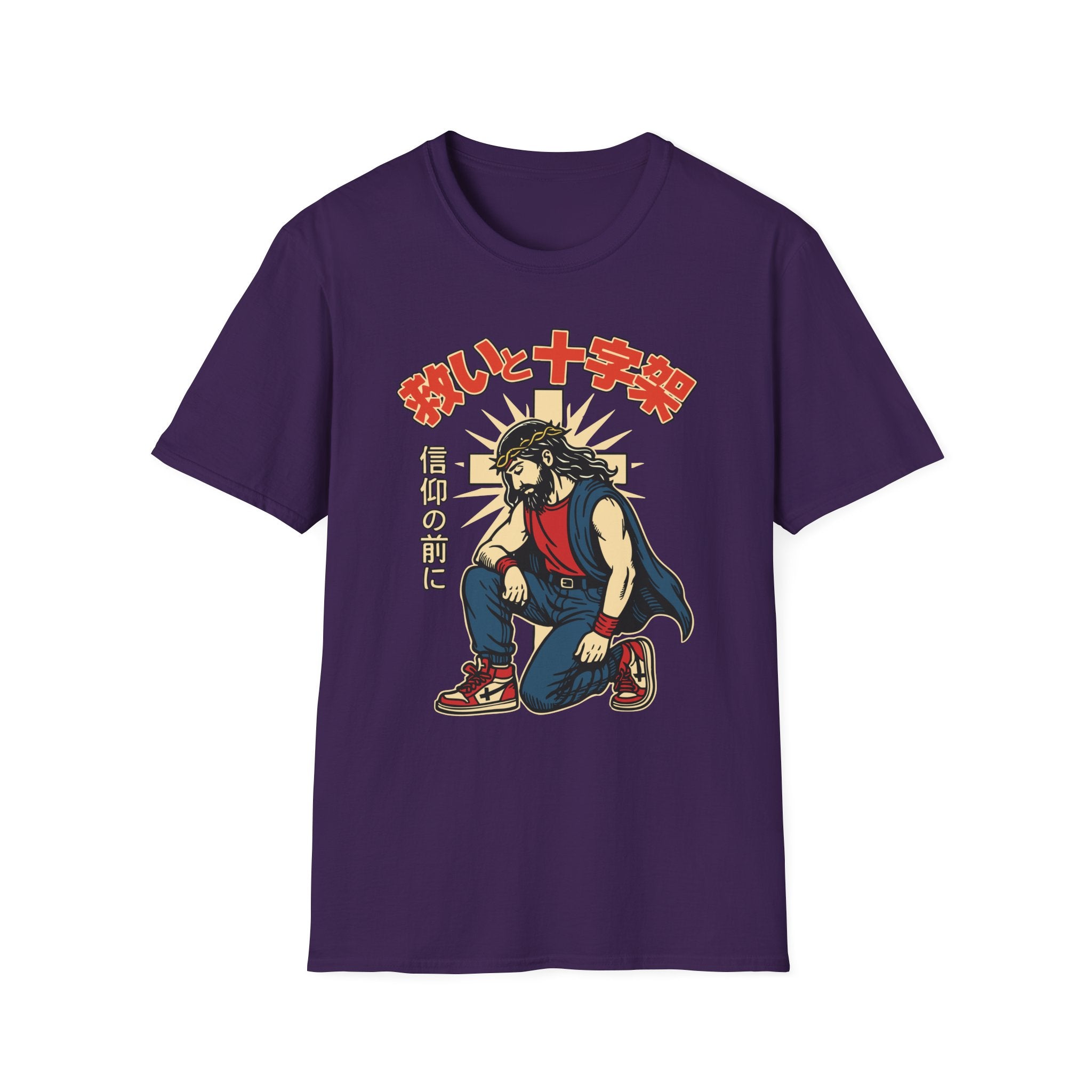 MANGA COOL JESUS KNEELING T-Shirt