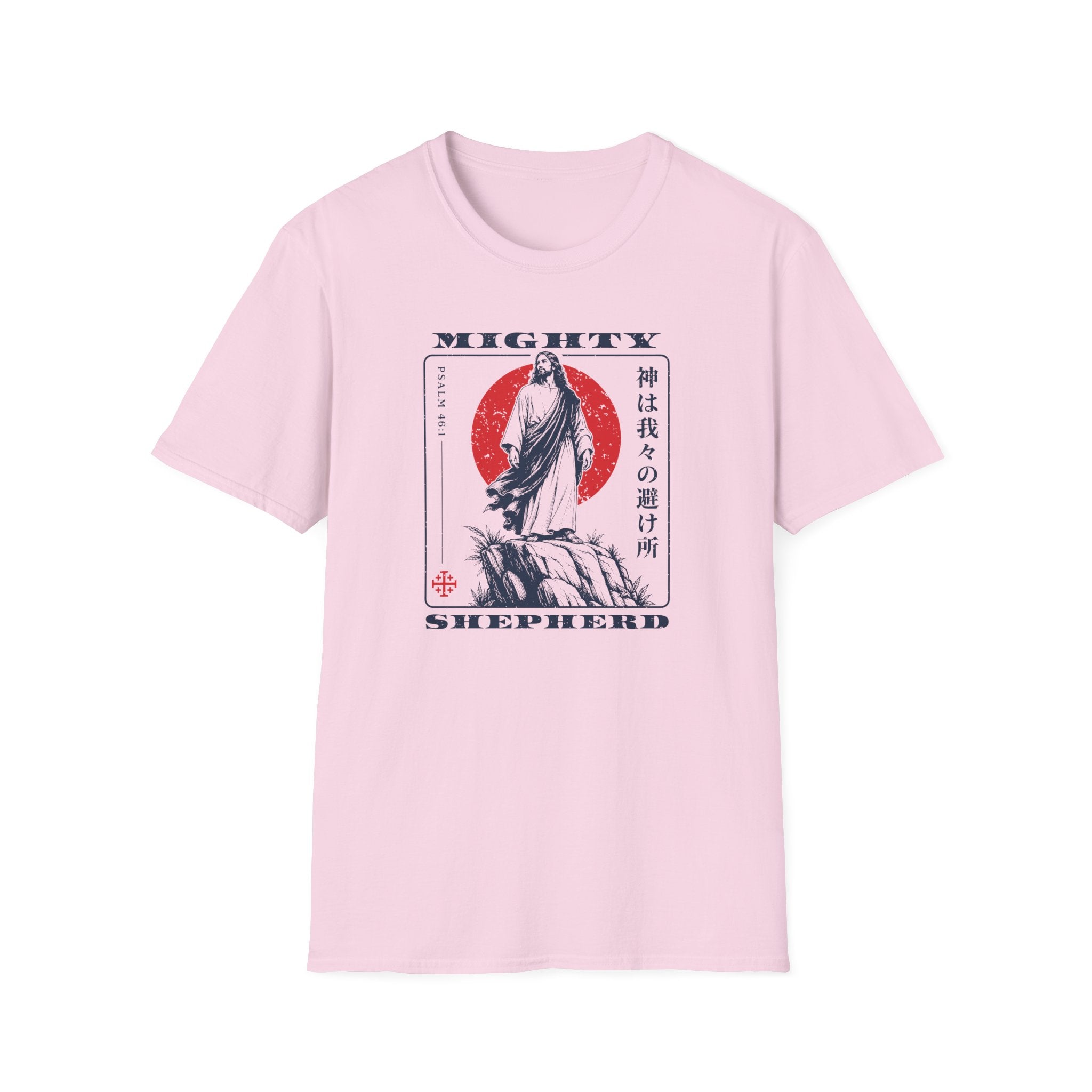 MIGHTY SHEPHERD T-Shirt