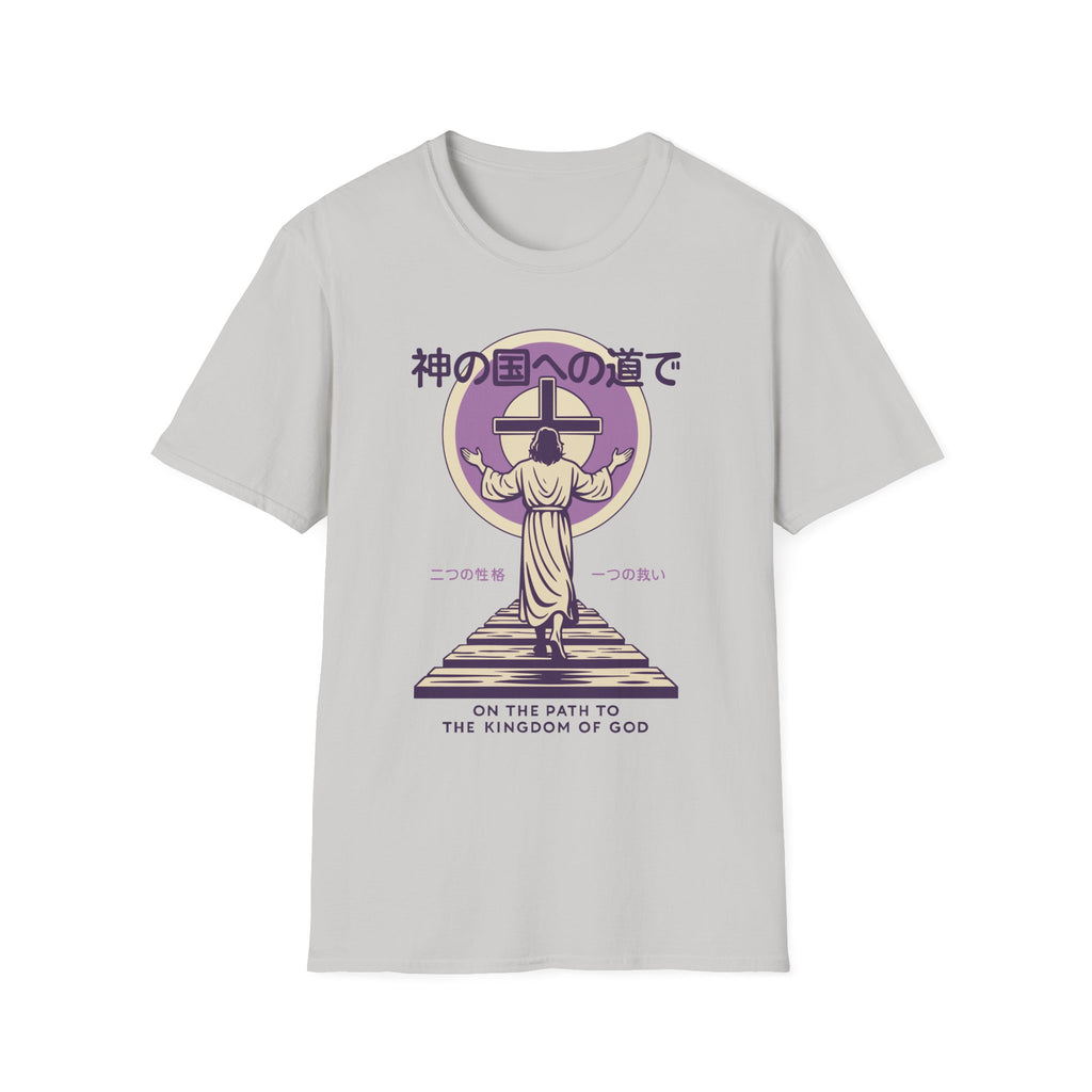 On The Path To The Kingdom T-Shirt