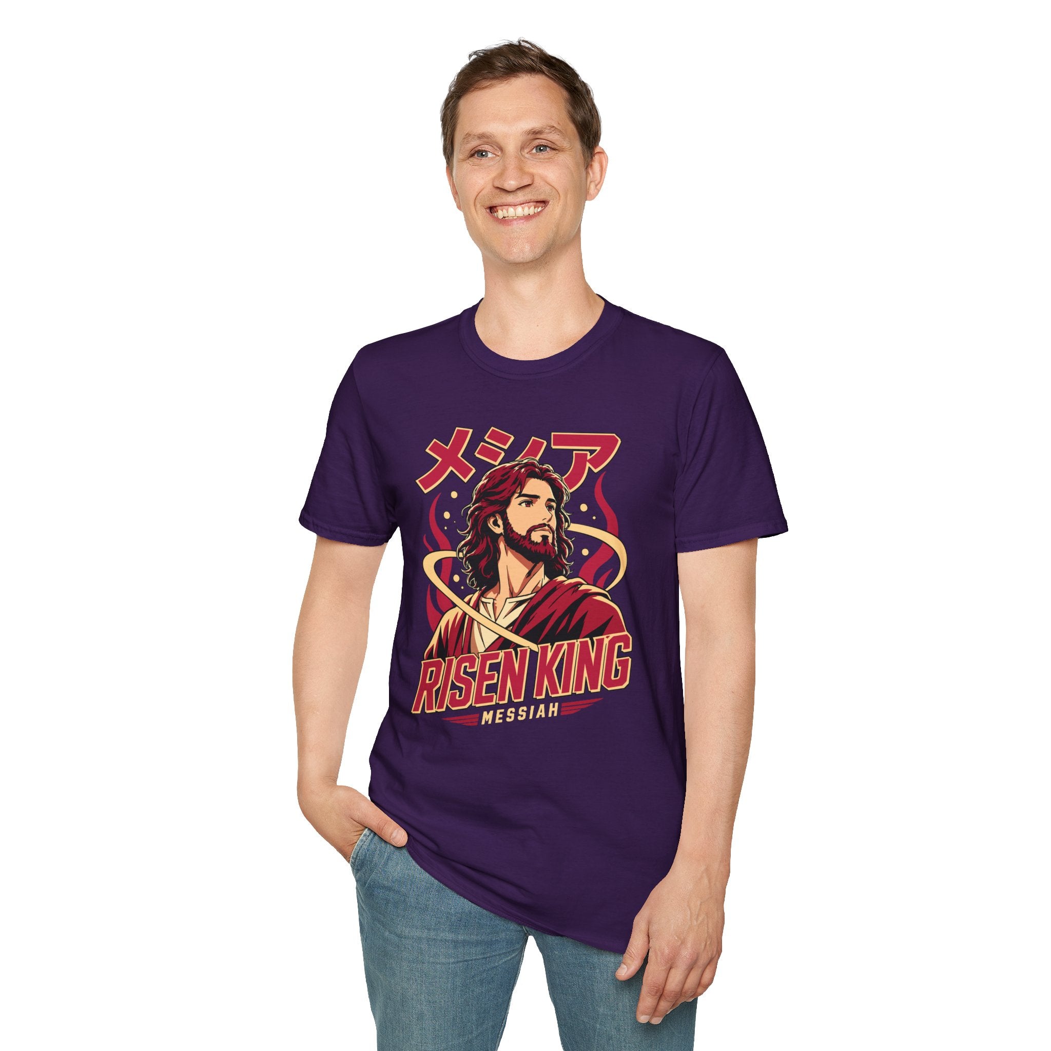 RISEN KING MESSIAH JESUS ANIME T-Shirt