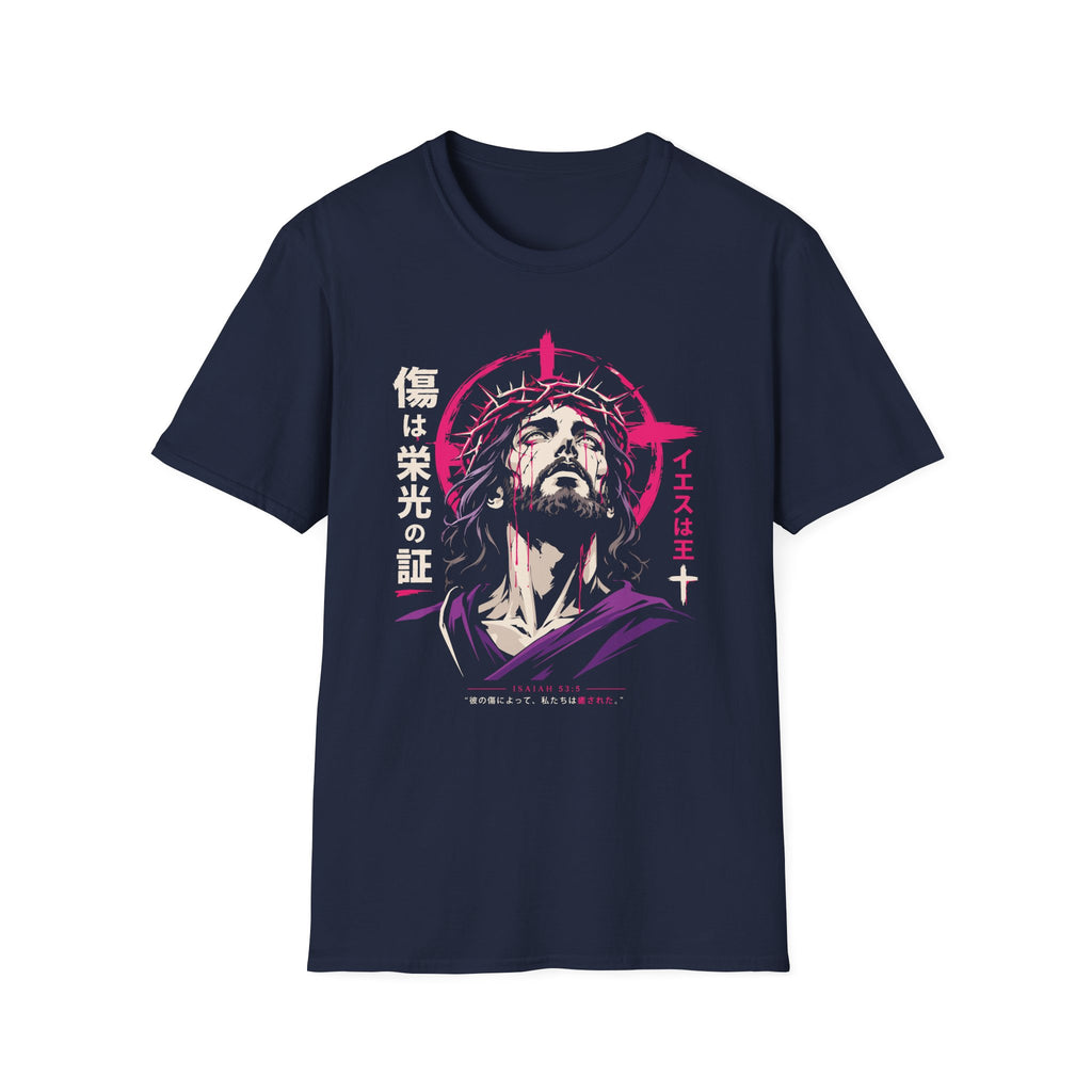 CHRISTIAN JESUS ISAIAH PURPLE MANGA T-Shirt