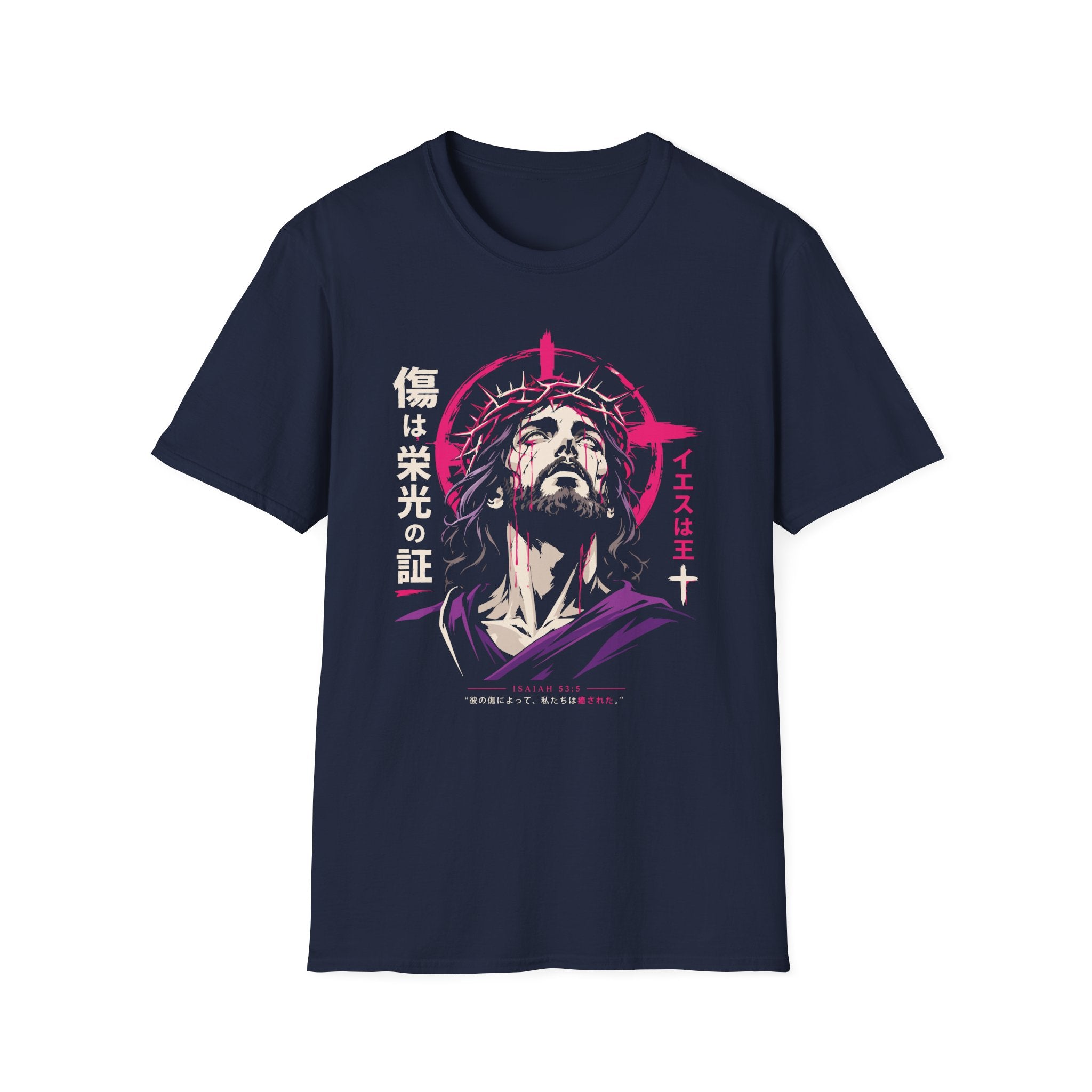 CHRISTIAN JESUS ISAIAH PURPLE MANGA T-Shirt