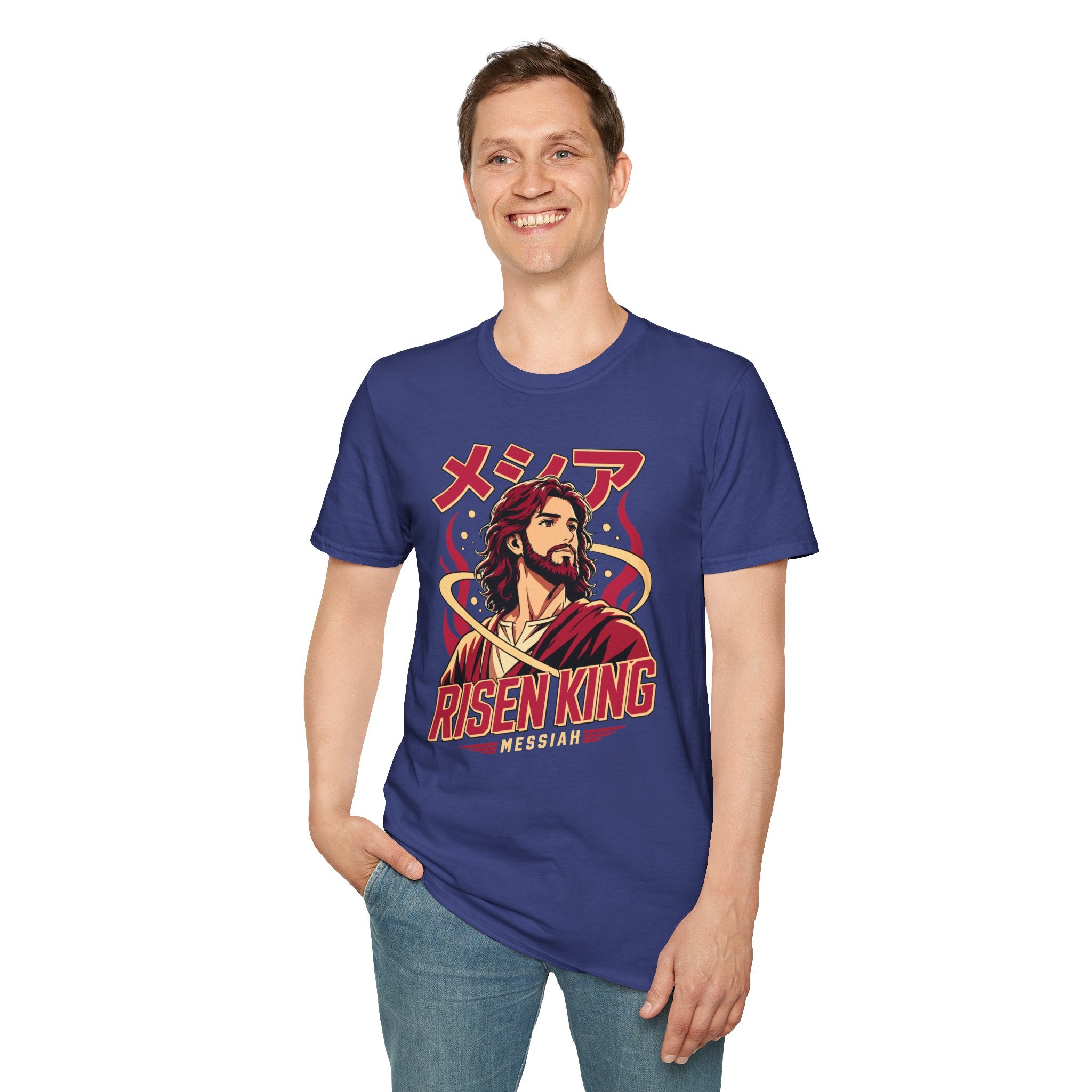 RISEN KING MESSIAH JESUS ANIME T-Shirt