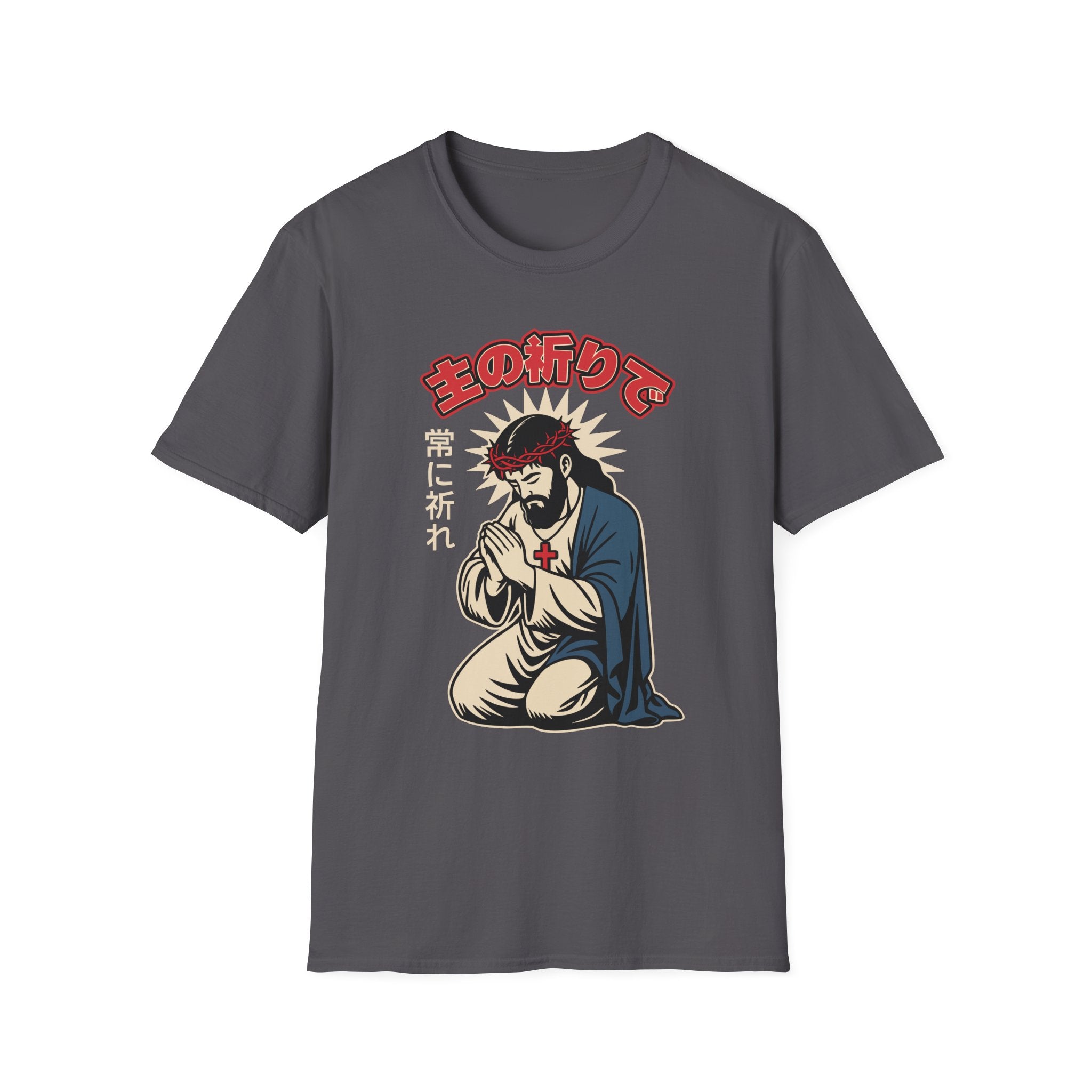 Manga Jesus Praying T-Shirt