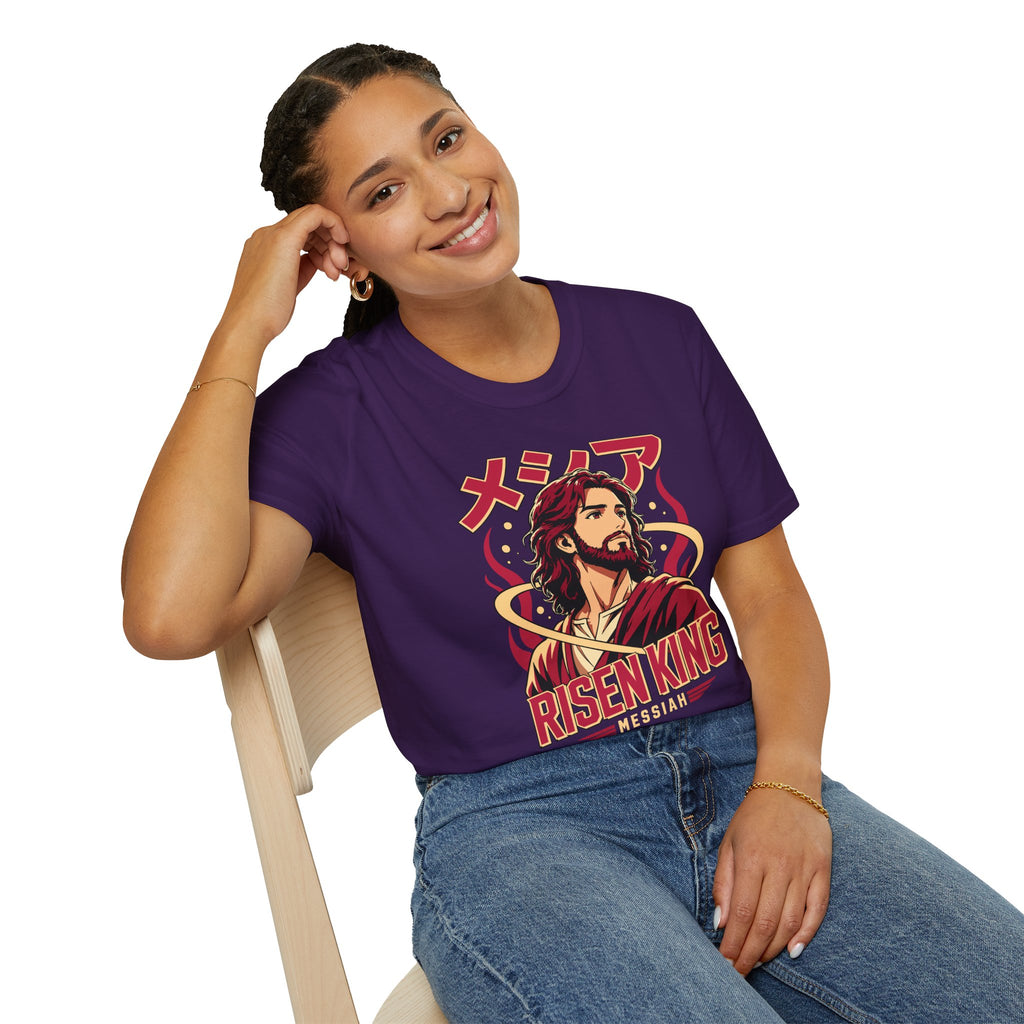RISEN KING MESSIAH JESUS ANIME T-Shirt