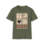 We Belong To The Lord  Squares T-Shirt