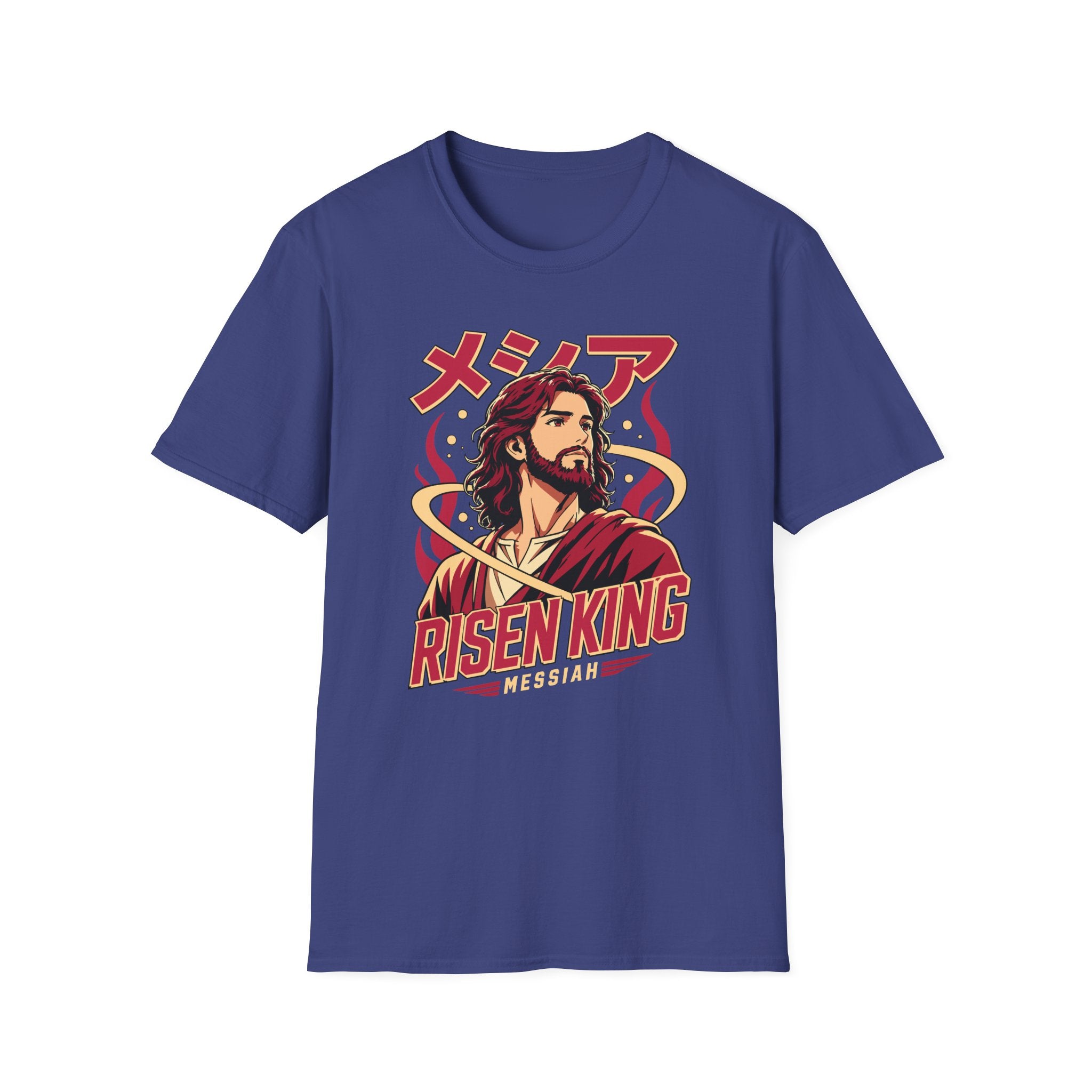 RISEN KING MESSIAH JESUS ANIME T-Shirt