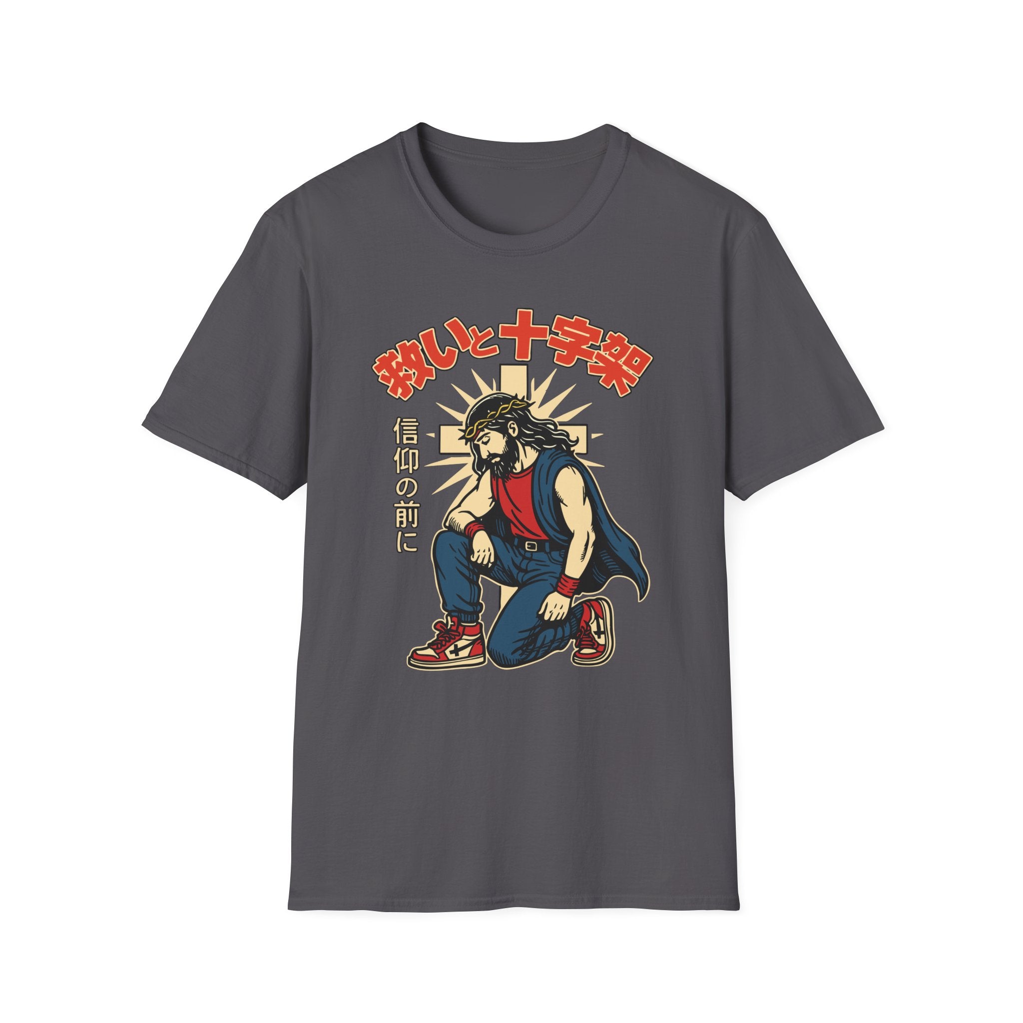 MANGA COOL JESUS KNEELING T-Shirt