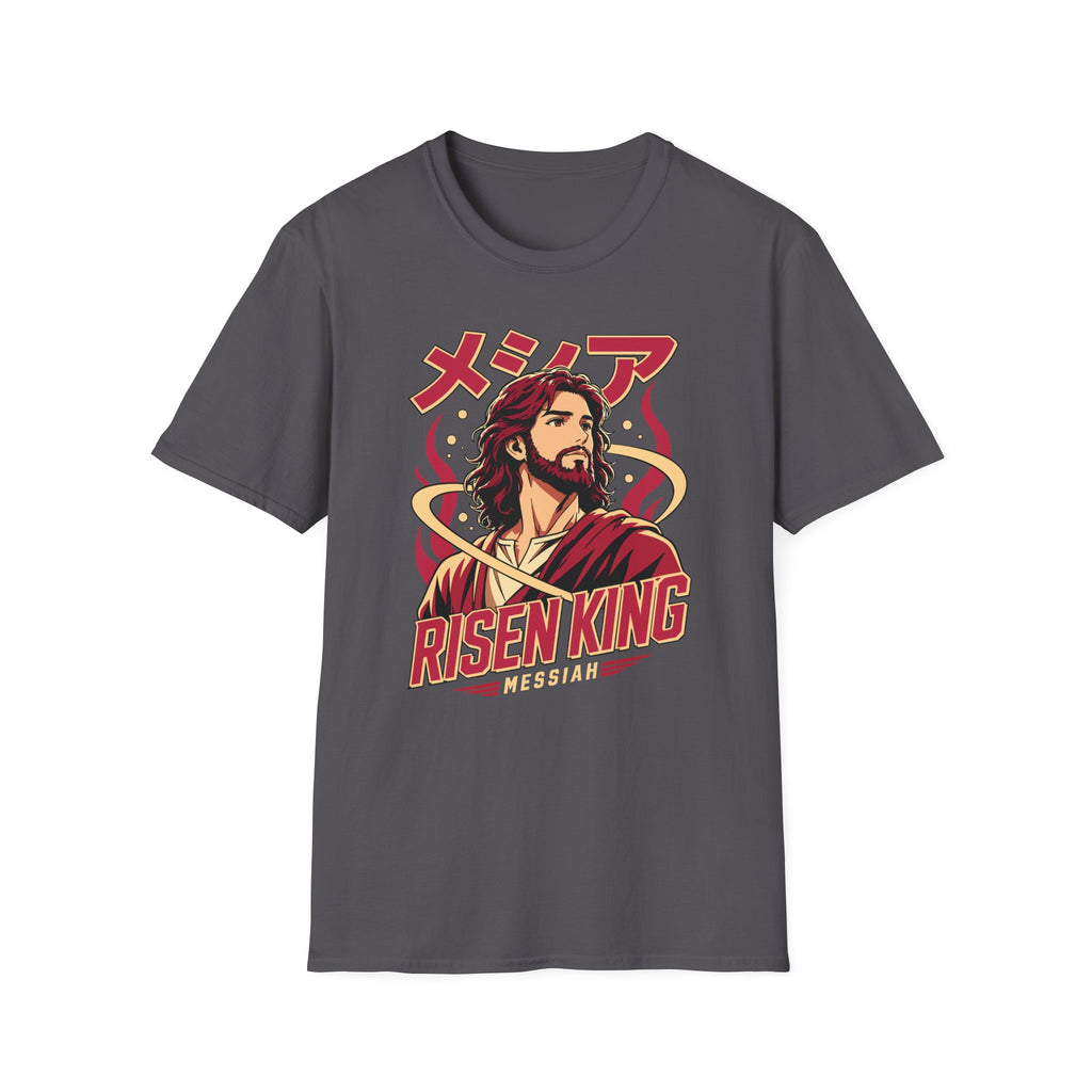 RISEN KING MESSIAH JESUS ANIME T-Shirt