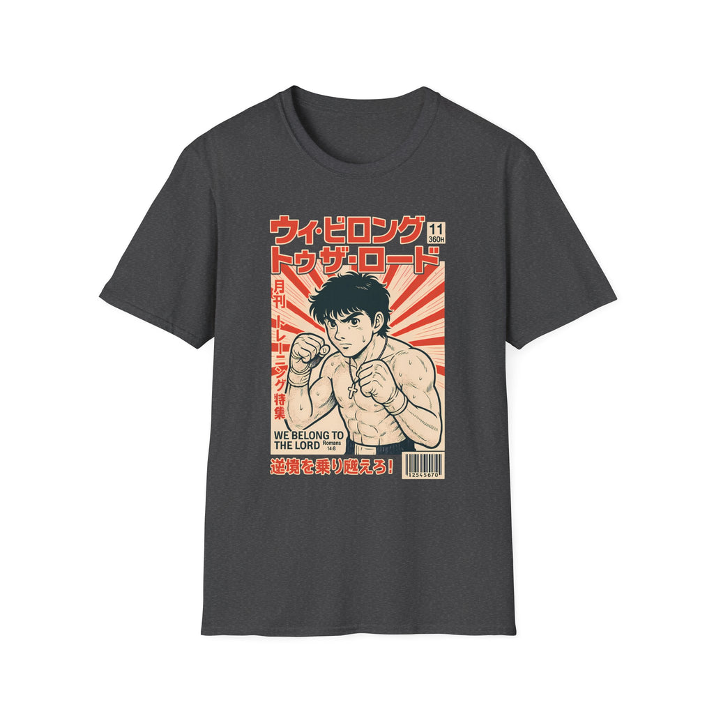 We Belong To The Lord Manga Boxer T-Shirt