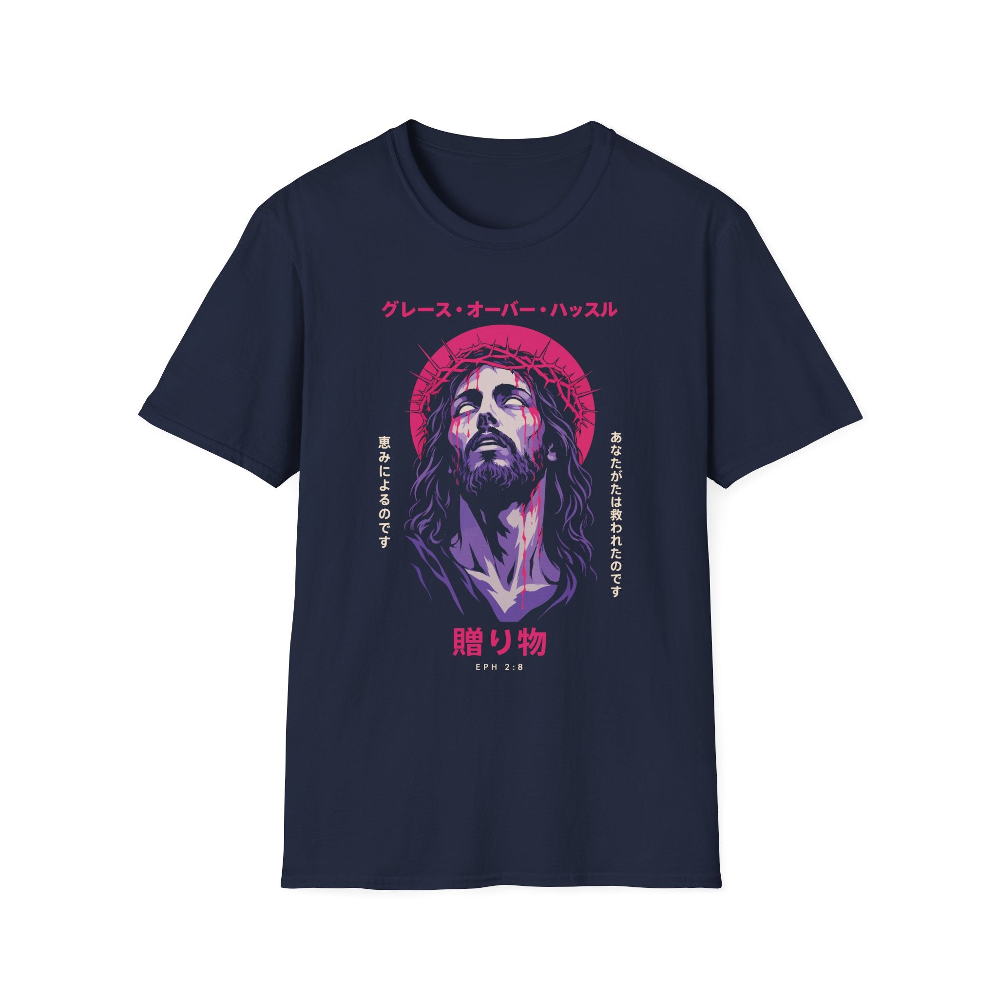 JESUS EPH 8:2 PURPLE MANGA T-Shirt