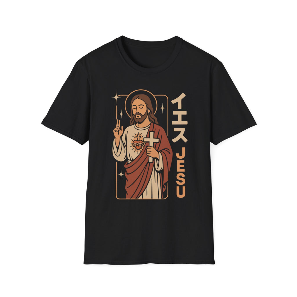 Manga Jesus Jesu T-Shirt