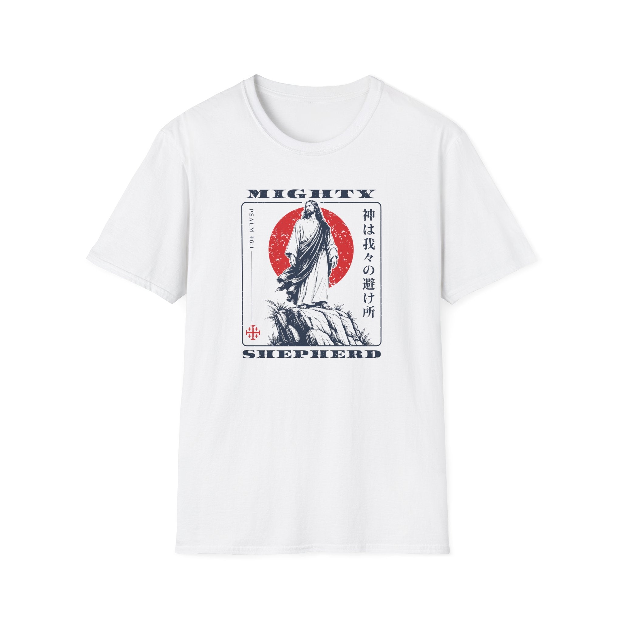 MIGHTY SHEPHERD T-Shirt