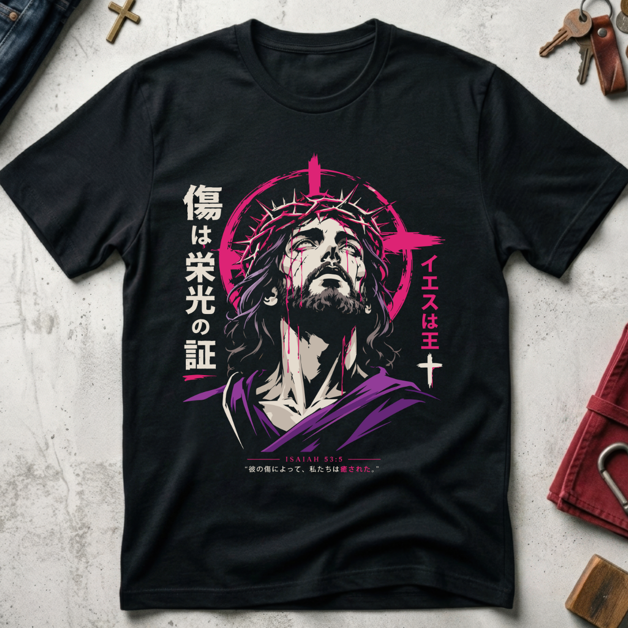 By His Wounds We Are Healed - Black