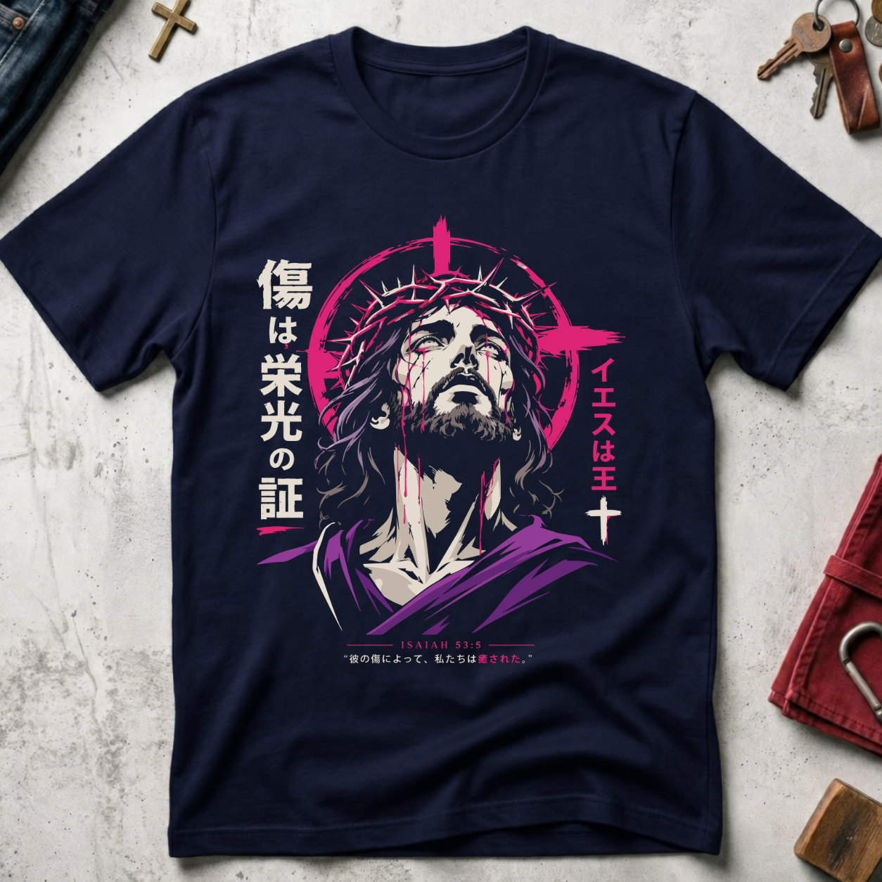 By His Wounds We Are Healed - Navy