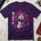 By His Wounds We Are Healed - Purple