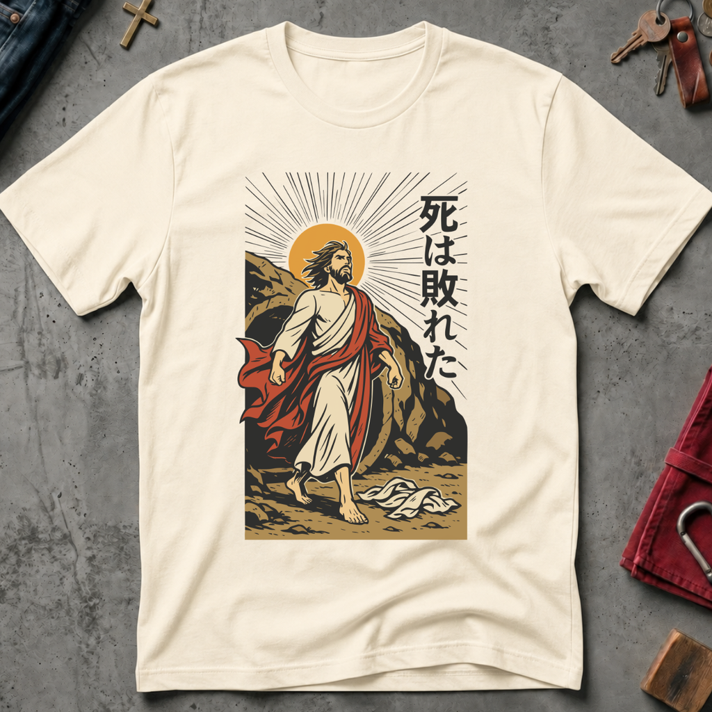 CHRISTIAN MANGA DEATH DEFEATED 1 - Mockup - Natural