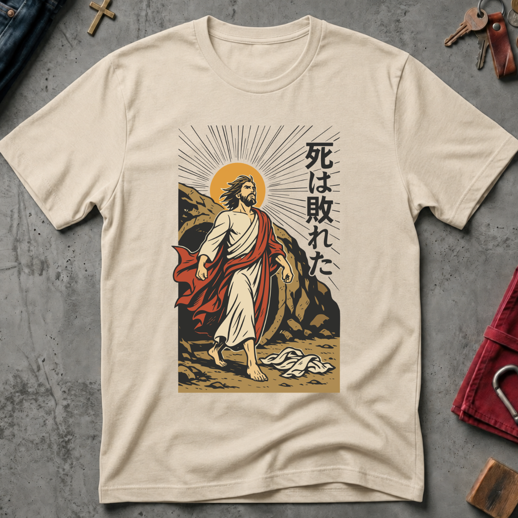 CHRISTIAN MANGA DEATH DEFEATED 1 - Mockup - Sand