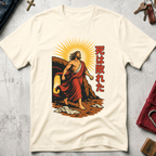 Death Was Defeated - Natural