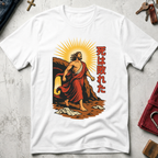 Death Was Defeated - White