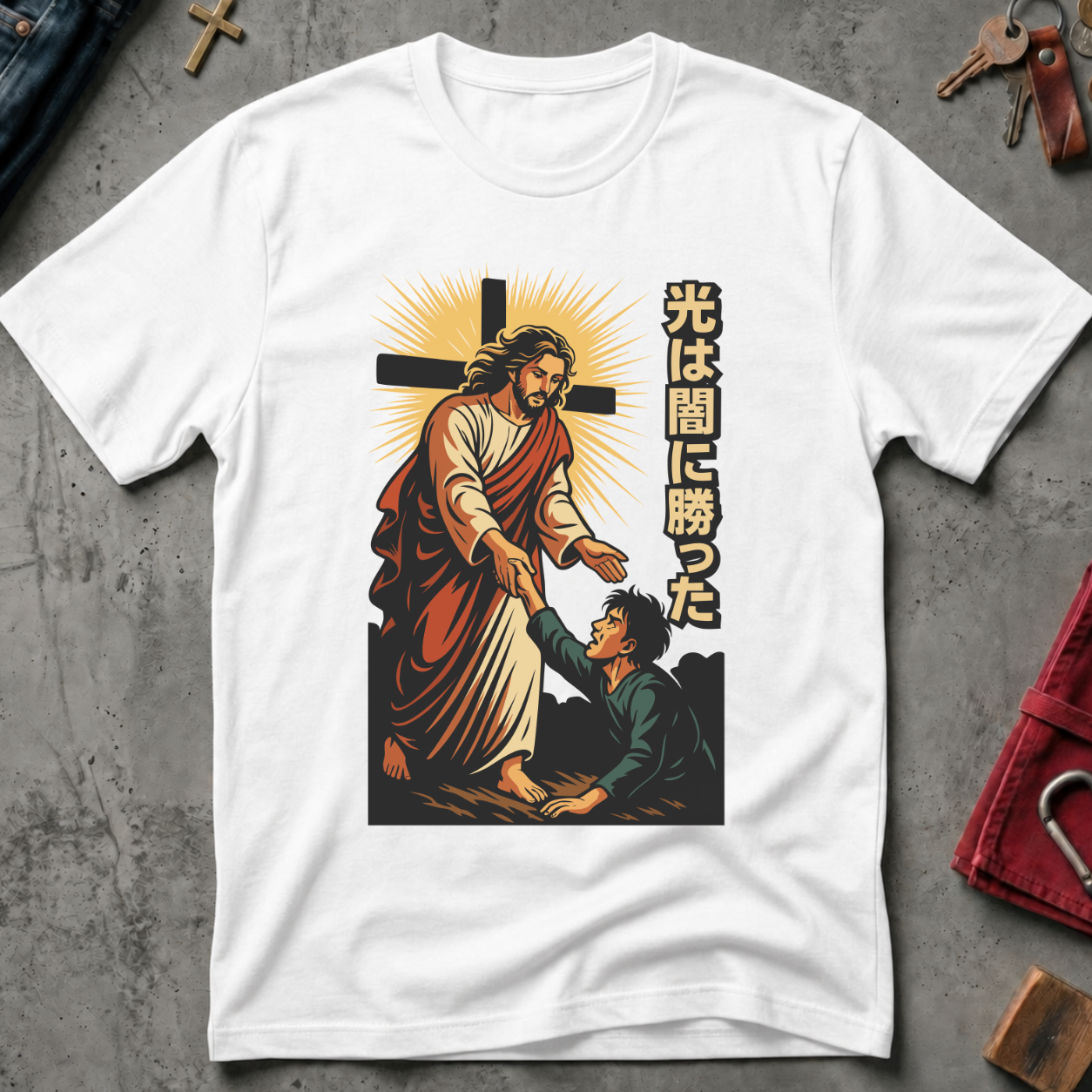 CHRISTIAN MANGA JESUS HELPING MAN 1 -3px (centered) - Mockup - White