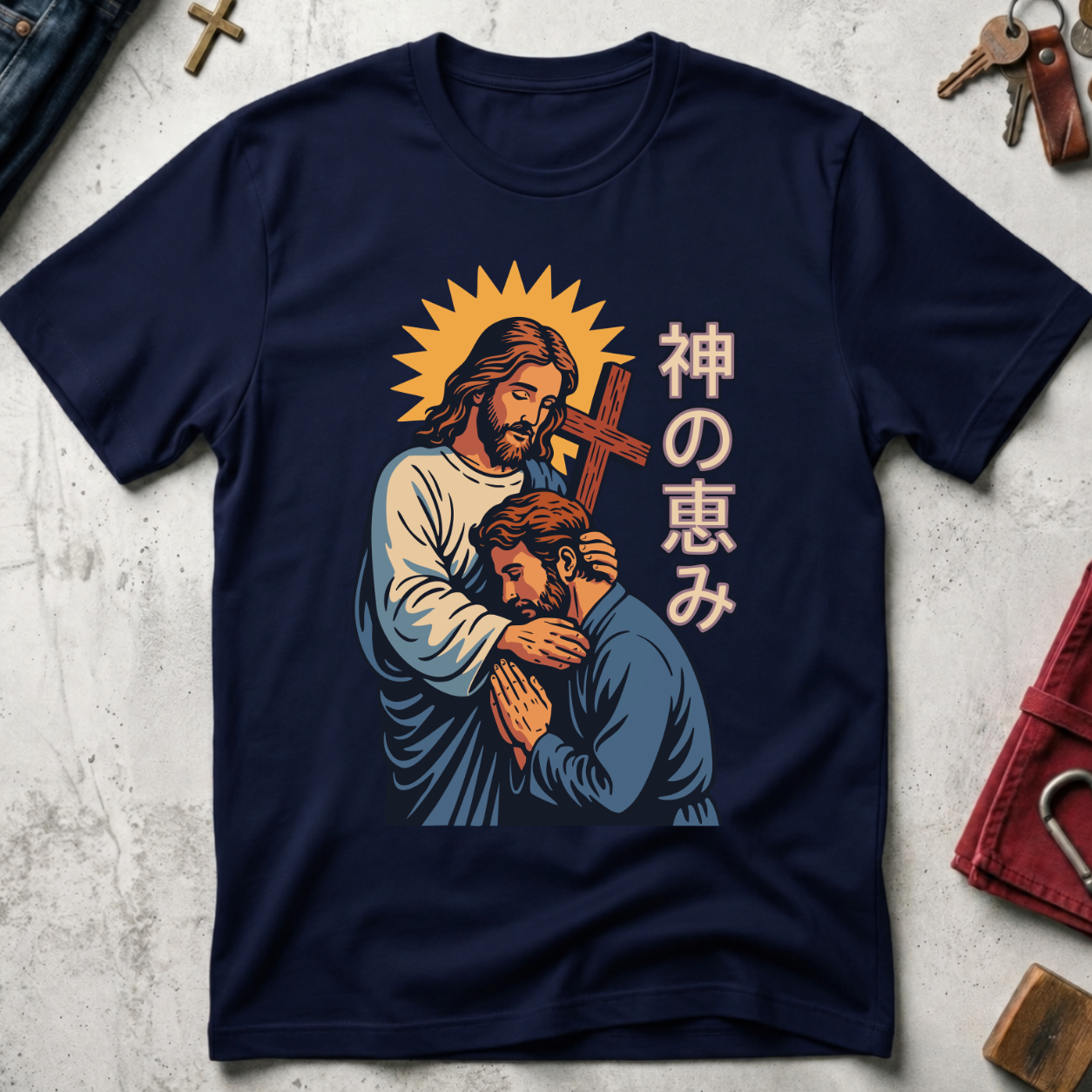 God's Grace - Navy