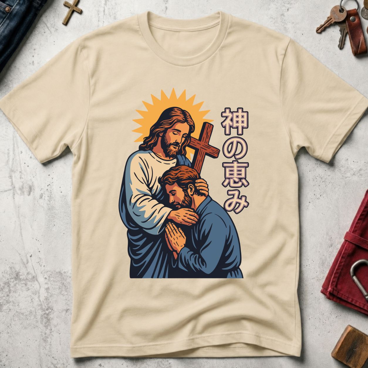 God's Grace - Sand
