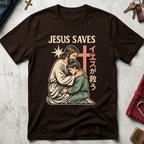 Jesus Saves - Dark Chocolate