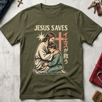 Jesus Saves - Military Green