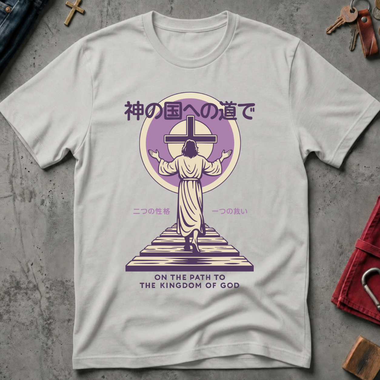 CHRISTIAN MANGA ON THE PATH KINGDOM 1 - Mockup - Ice Grey
