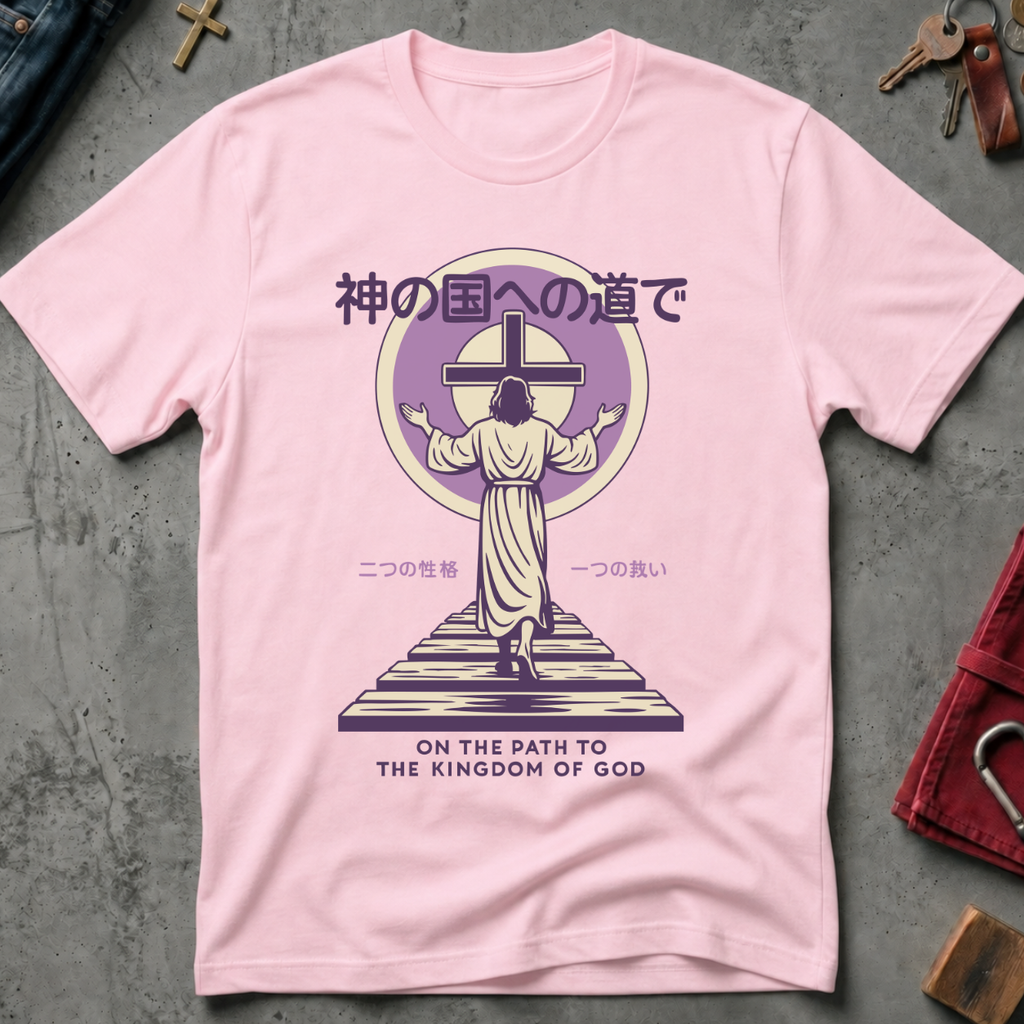CHRISTIAN MANGA ON THE PATH KINGDOM 1 - Mockup - Light Pink