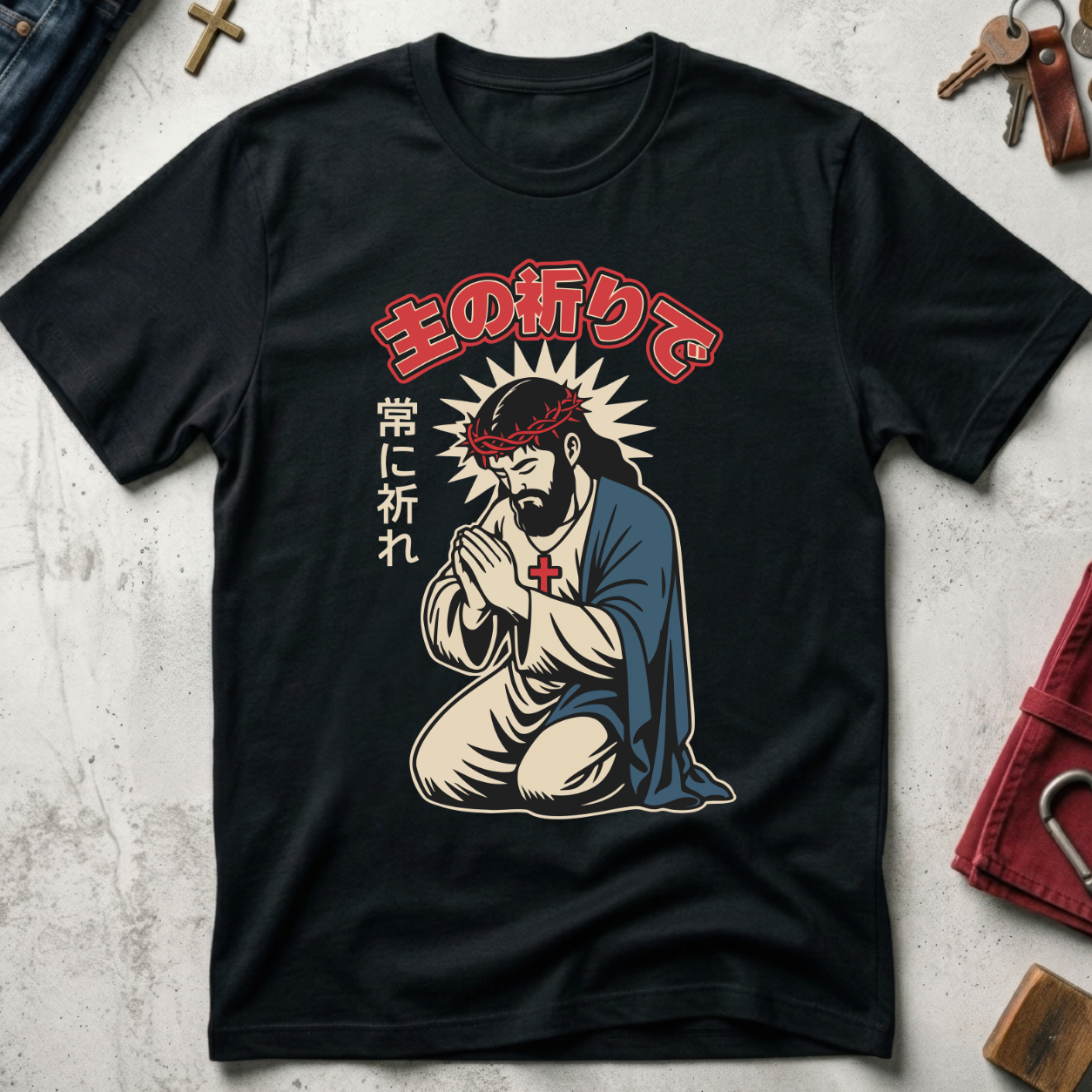 Pray Always - Black