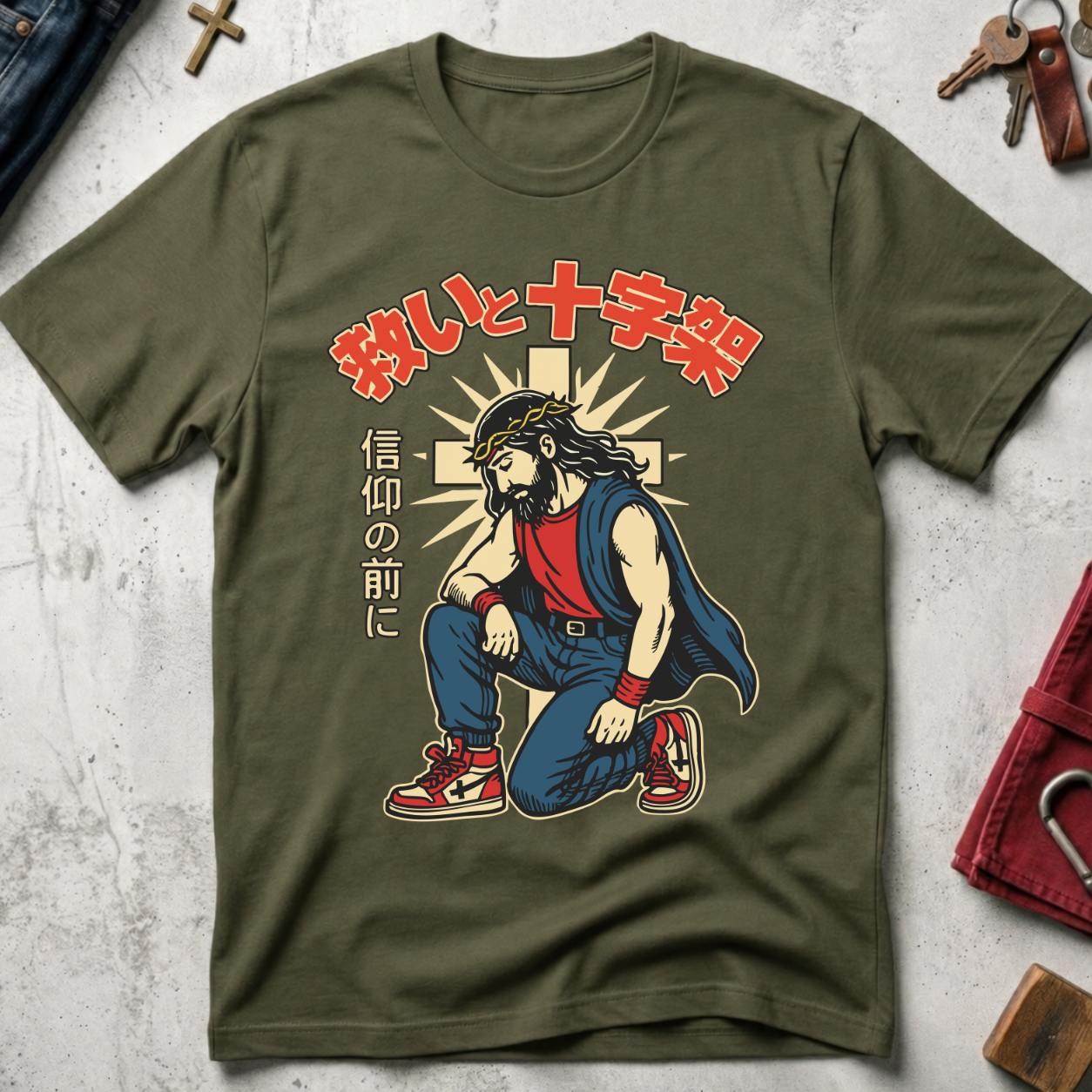 Kneeling Jesus - Military Green