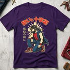 Kneeling Jesus - Purple