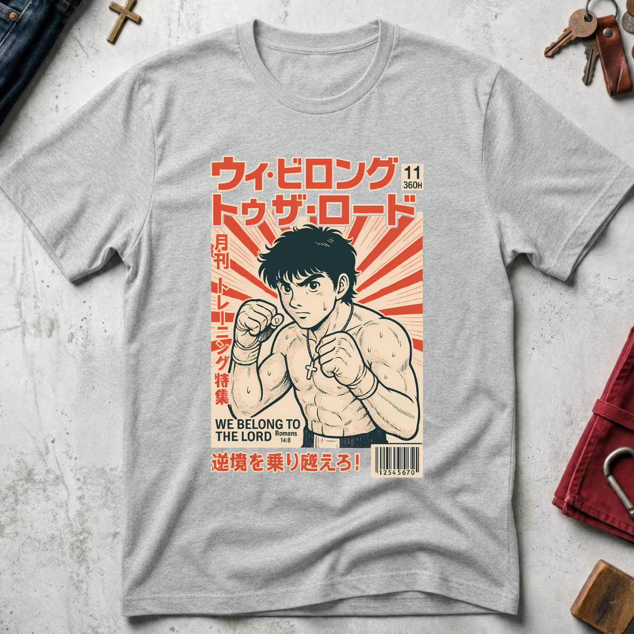 We Belong to the Lord - Sport Grey