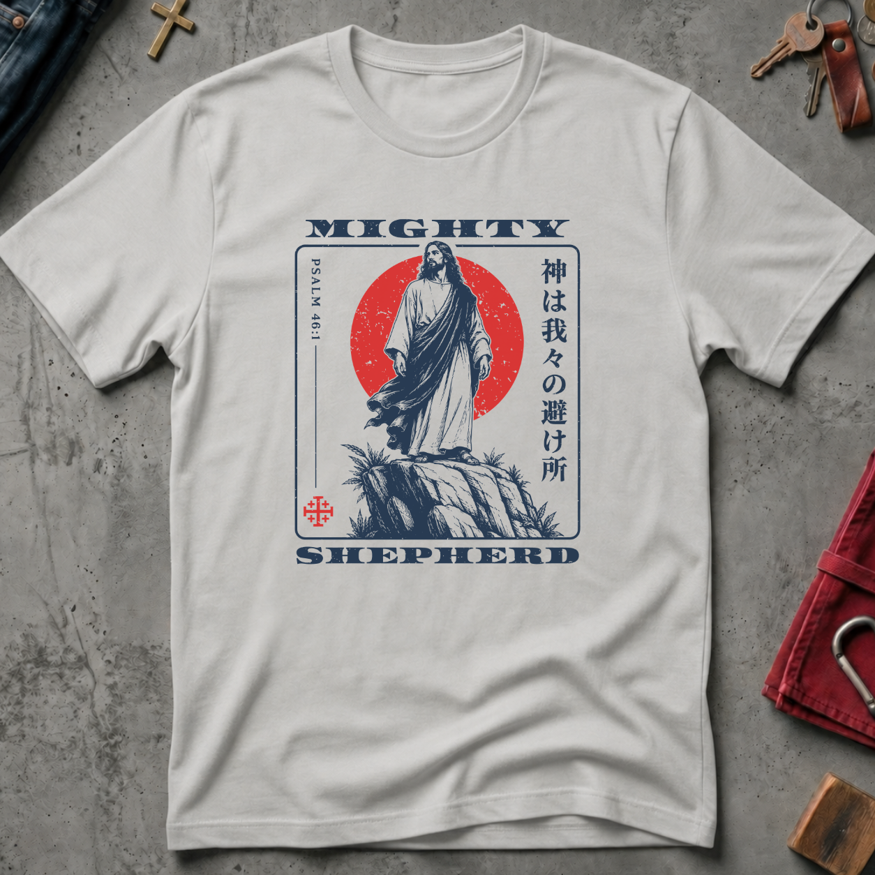 Mighty Shepherd - Ice Grey
