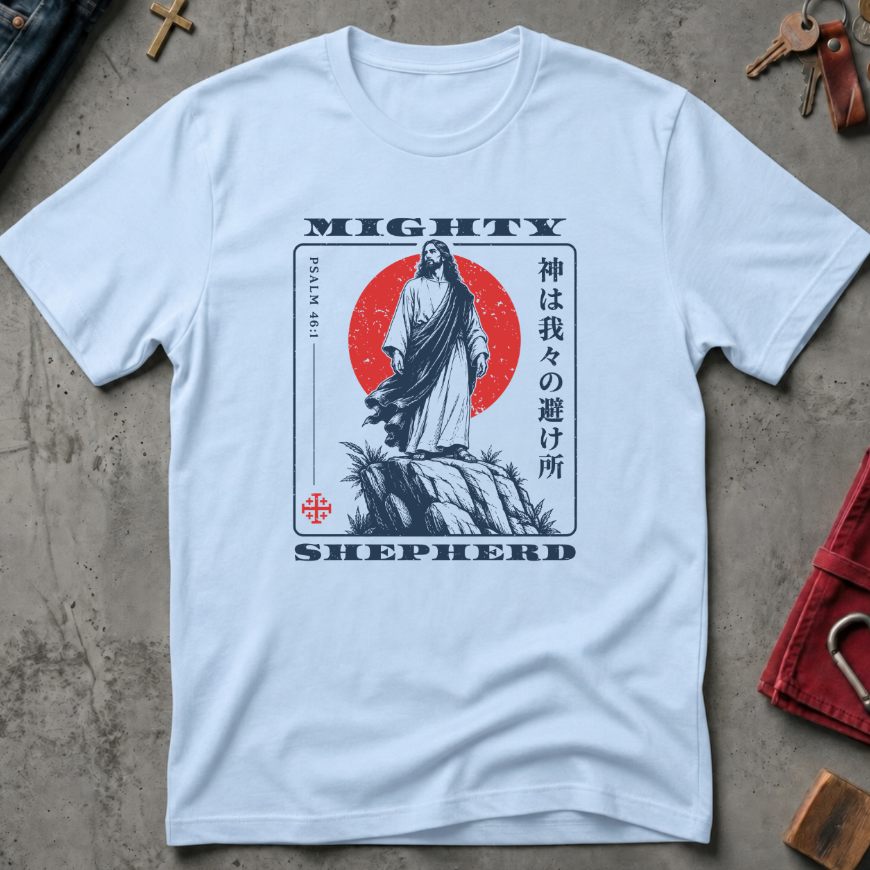 Mighty Shepherd - Light Blue