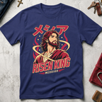 Risen King, Messiah - Metro Blue