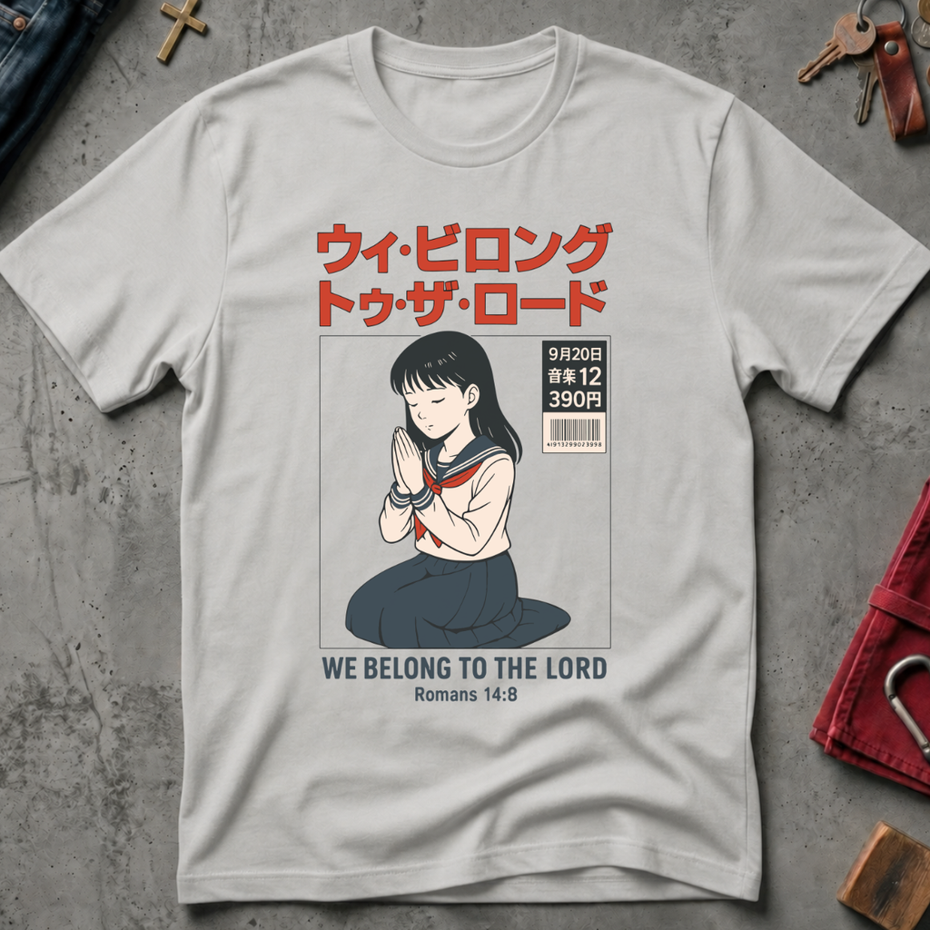 CHRISTIAN WE BELONG TO THE LORD 7.1 - Mockup - Ice Grey