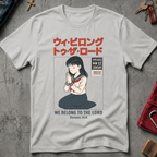 CHRISTIAN WE BELONG TO THE LORD 7.1 - Mockup - Ice Grey