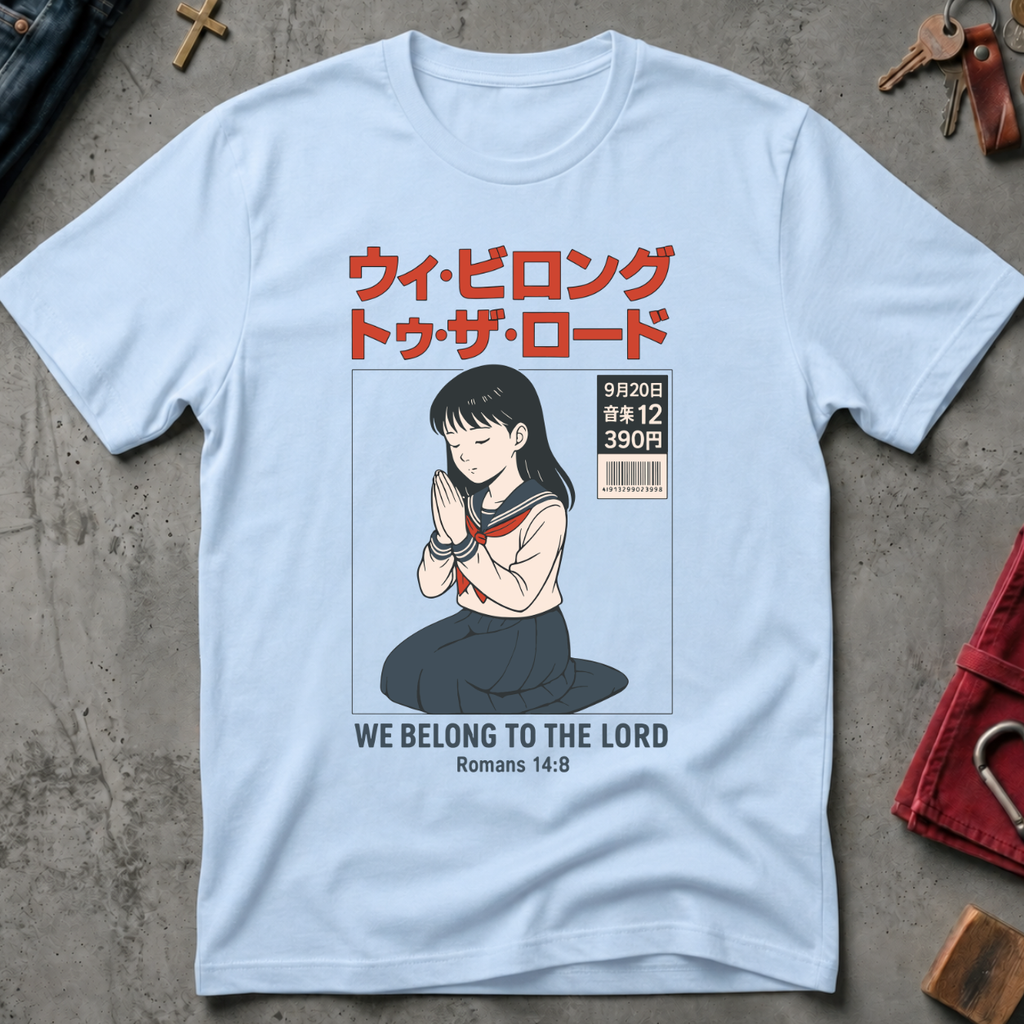 CHRISTIAN WE BELONG TO THE LORD 7.1 - Mockup - Light Blue